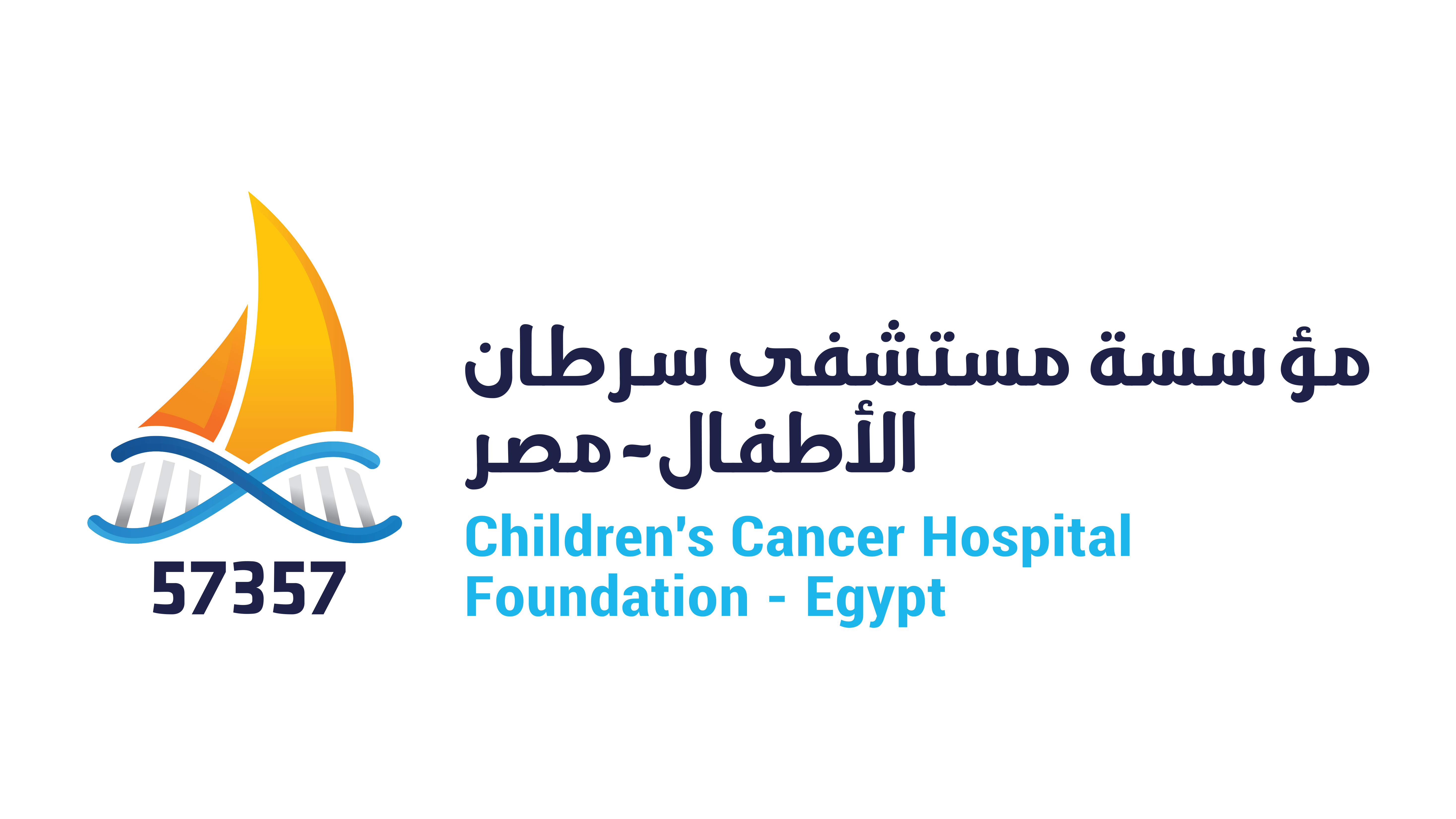 children-cancer-hospital-57357